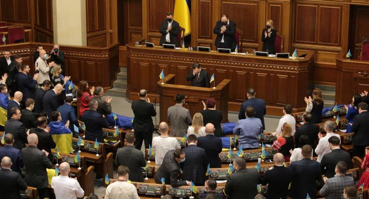 В Украине запретили пророссийские партии: Принят закон