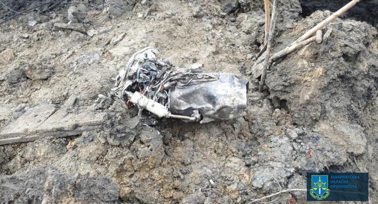 Первая ракета по Закарпатью: Прокуратура показала фото осколков снаряда