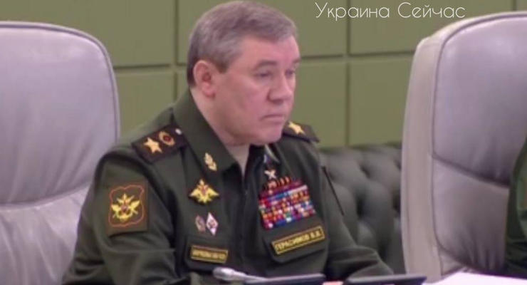 "Поранений" Герасимов з'явився на нараді Міноборони РФ