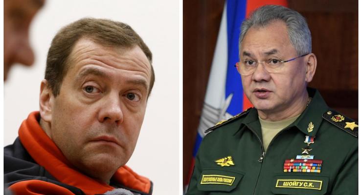 Медведева и Шойгу вызывают на допрос в Украину