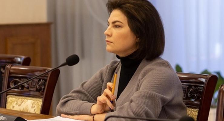 Первое дело по вторжению РФ в Украину передано в суд
