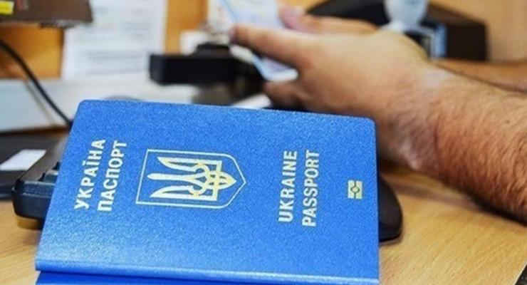 Украинцы смогут одновременно оформить заграничный и внутренний паспорта