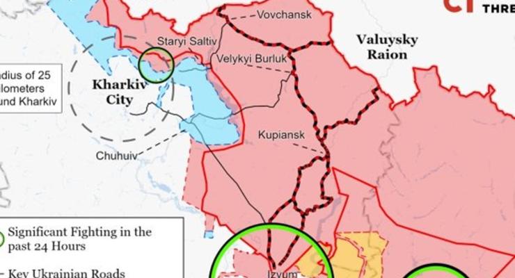 ВСУ может выйти на границу с Россией в Харьковской области - аналитики