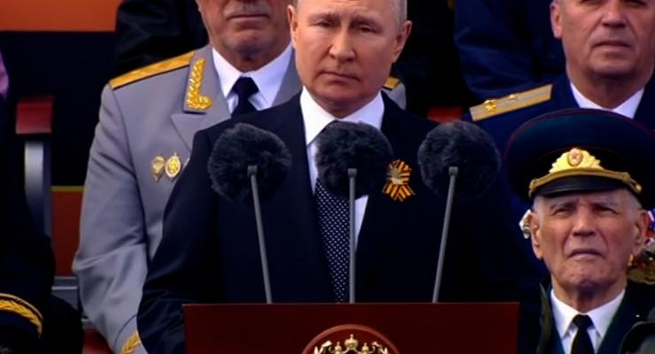 Войну и мобилизацию не объявил: Путин на параде заговорил о "своей земле"
