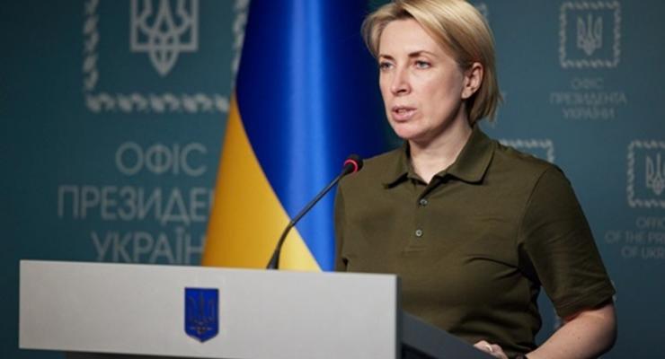 Украина предлагает обменять военных с Азовстали на российских пленных