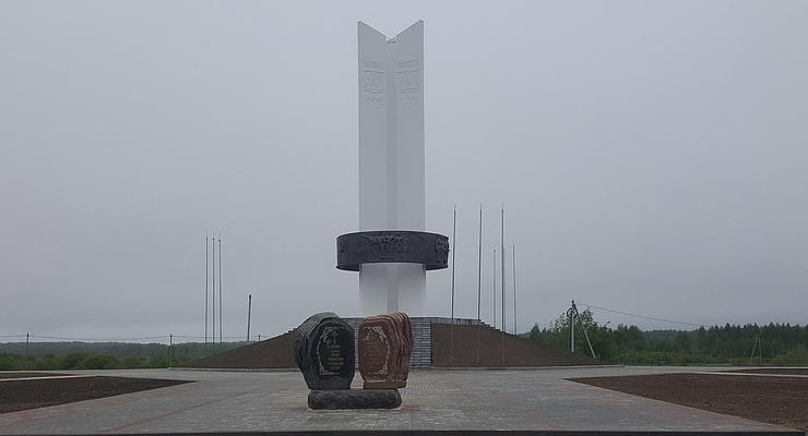 На границе Украины, РФ и Беларуси снесут памятник “Три Сестры”
