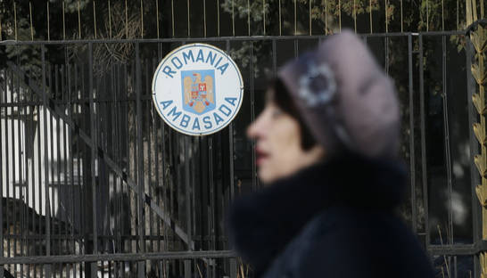 Россия высылает 10 сотрудников посольства Румынии