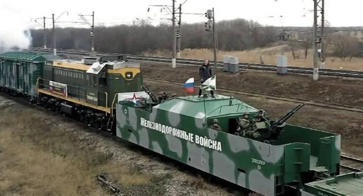 В Мелитополе партизаны взорвали российский бронепоезд: враг в панике