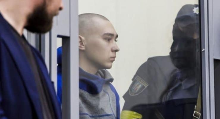 Военный РФ в суде признался, что убил мирного украинца