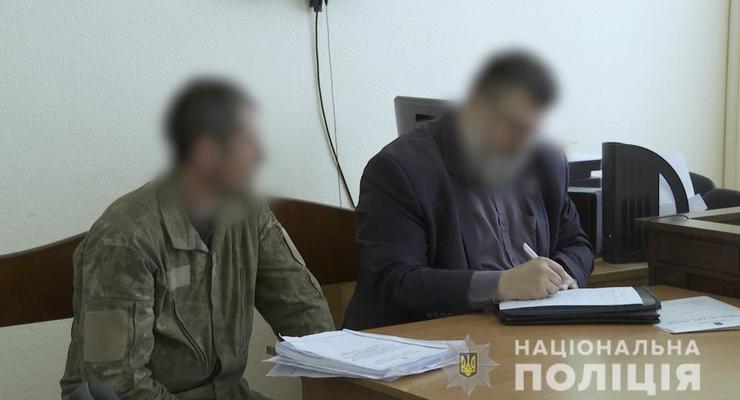 Жителя Киевщины задержали за госизмену