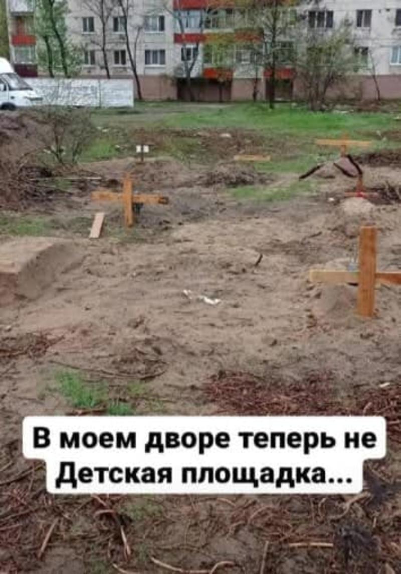 Рубежное превратилось в руины. / facebook.com/sergey.gaidai.loga/