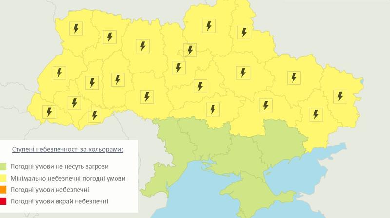 Штормовое предупреждение / Карта / meteo.gov.ua