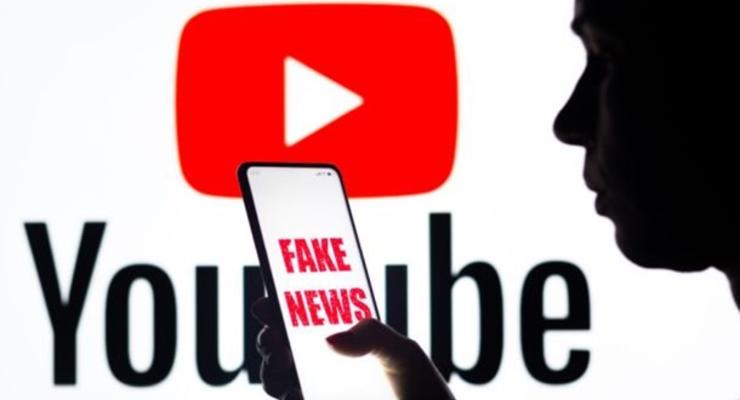 YouTube удалил более 70 тысяч видео о войне в Украине