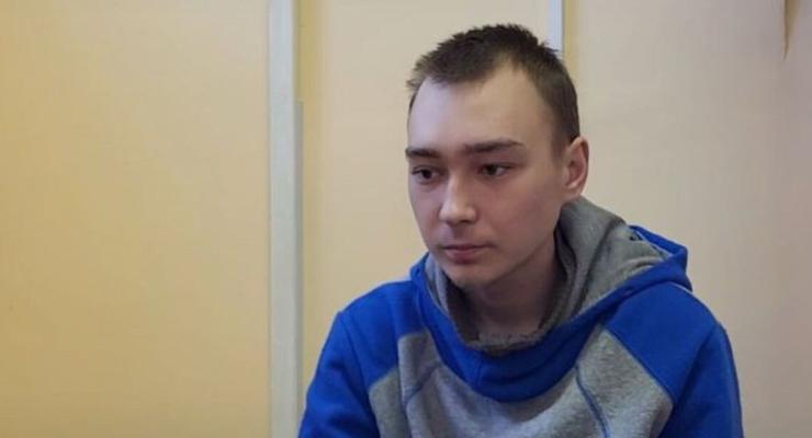 Объявлен приговор российскому оккупанту - пожизненное заключение
