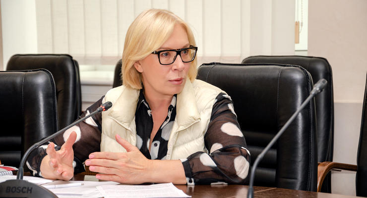 РФ депортировала на свою территорию 1,4 млн украинцев – Денисова