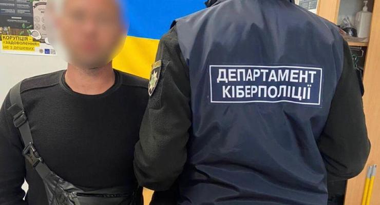Полиция задержала киевлянина, призывавшего помогать оккупантам