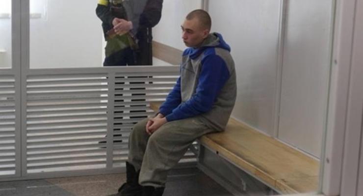 Пожизненно осужденного солдата РФ могут обменять - Венедиктова