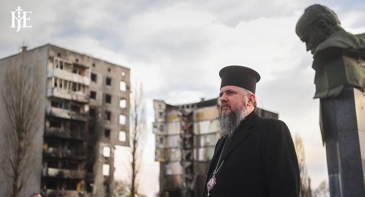 В ПЦУ обвинили РПЦ в ереси и просят осудить патриарха Кирилла