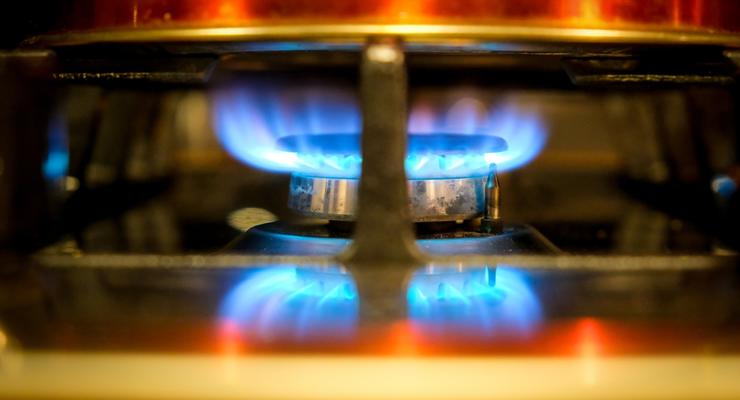 Украинцев пугают ростом цен на отопление в три раза: Реакция "Нафтогаза"