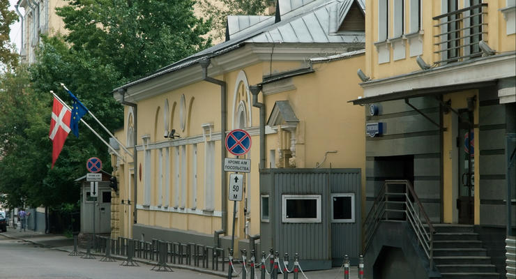 Датское посольство в России прекратило оформление виз и ВНЖ
