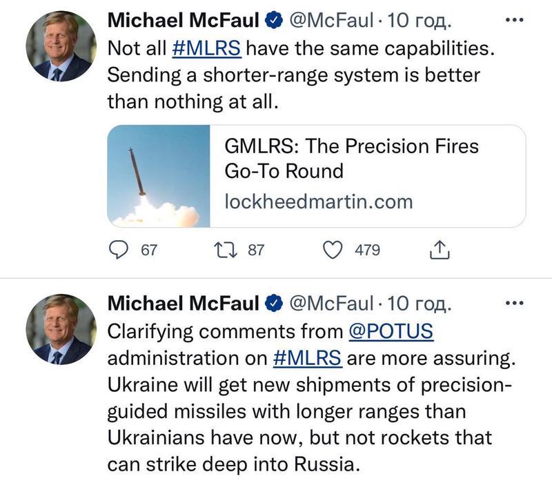 Макфол о передаче Украине MLRS / Твиттер