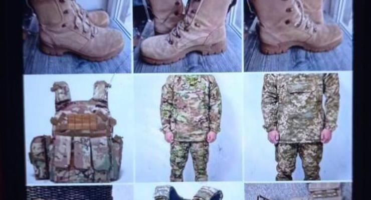 Полиция задержала мошенника, продававшего несуществующую военную амуницию