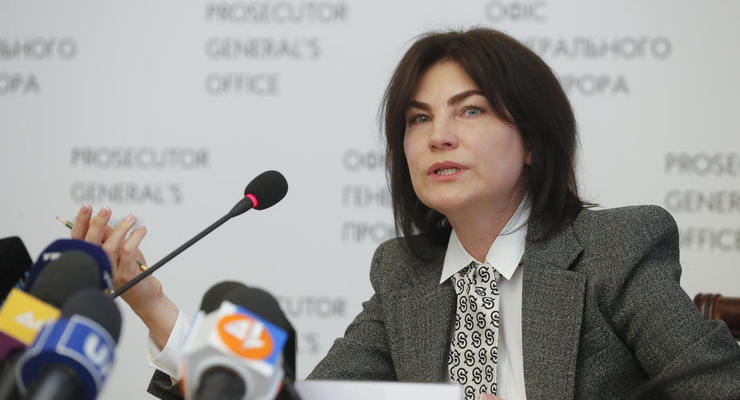 Нардепа-втікача Козака судитимуть заочно – генпрокурор