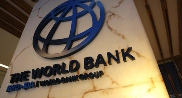 Всемирный банк выделил Украине $1,49 млрд - СМИ
