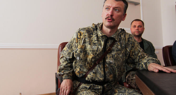 Террорист Гиркин заявил о потерях позиций РФ на юге и успехах ВСУ