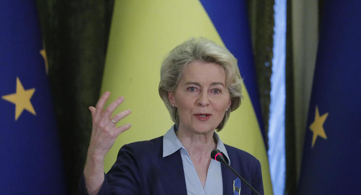 Глава Еврокомиссии сказала, когда будет заключение по статусу кандидата для Украины