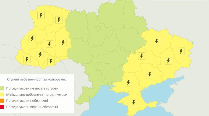 Карта погоды / meteo.gov.ua