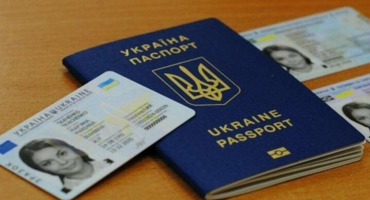 Кабмин разрешил выдавать паспорт Украины и загранпаспорт за границей