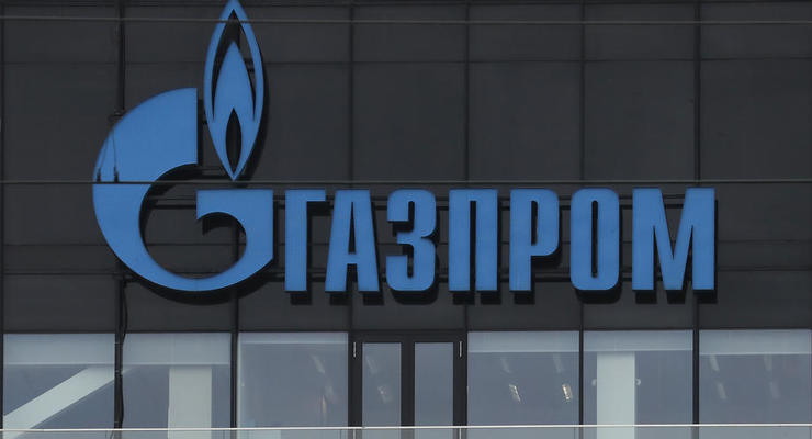 Газпром резко сократил поставки газа в Германию
