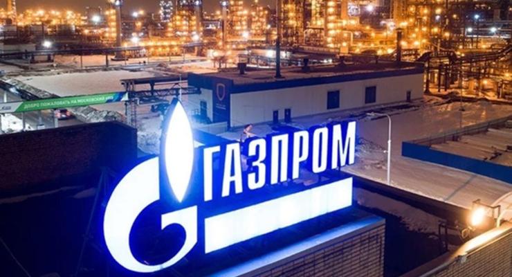 Германия видит политический мотив в сокращении поставок Газпромом