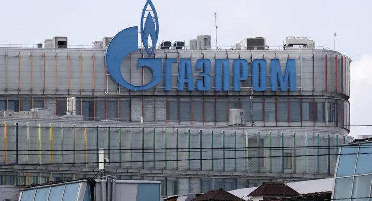 Российский "Газпром" продолжает сокращать поставки газа в Европу