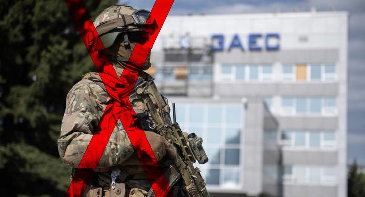 С сентября оккупанты собираются перевести ЗАЭС под полный контроль России
