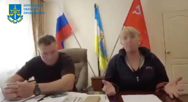 Оккупационным "властям" в Скадовске объявлено о подозрении