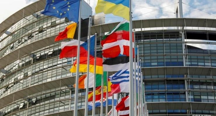 Обнародован текст решения ЕС о кандидатсве Украины