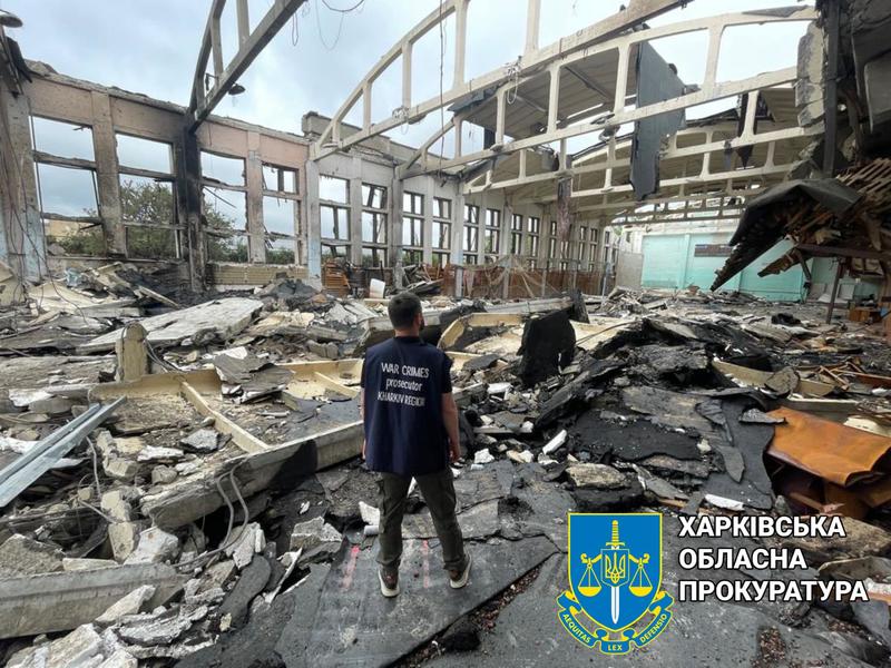 Разрушенный спортивный комплекс / facebook.com/prokuraturakharkiv