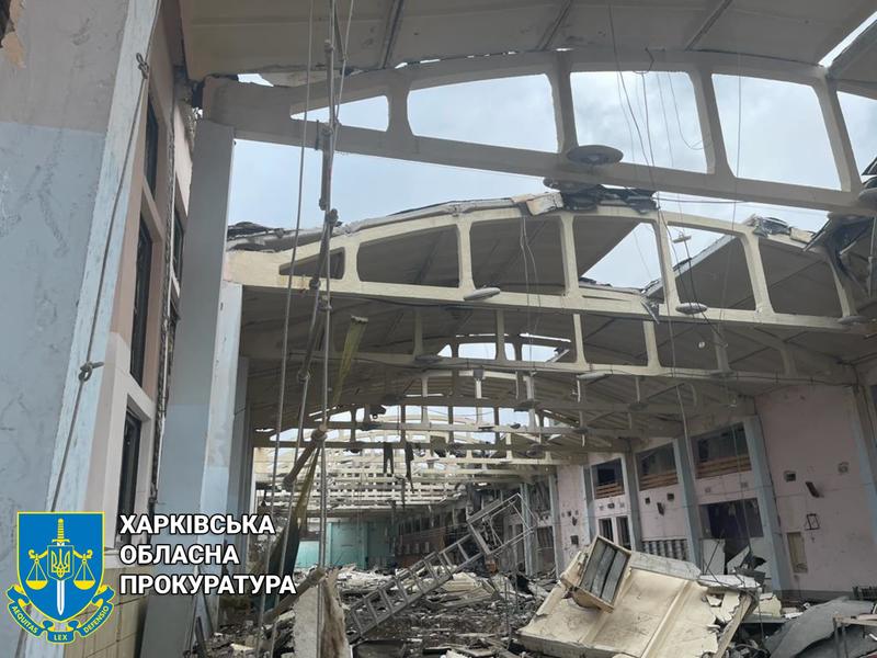 Разрушенный спортивный комплекс / facebook.com/prokuraturakharkiv