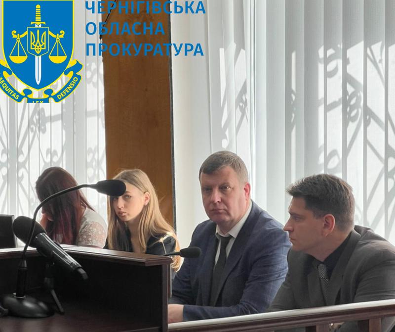 В Чернигове начался суд над военным РФ / chrg.gp.gov.ua