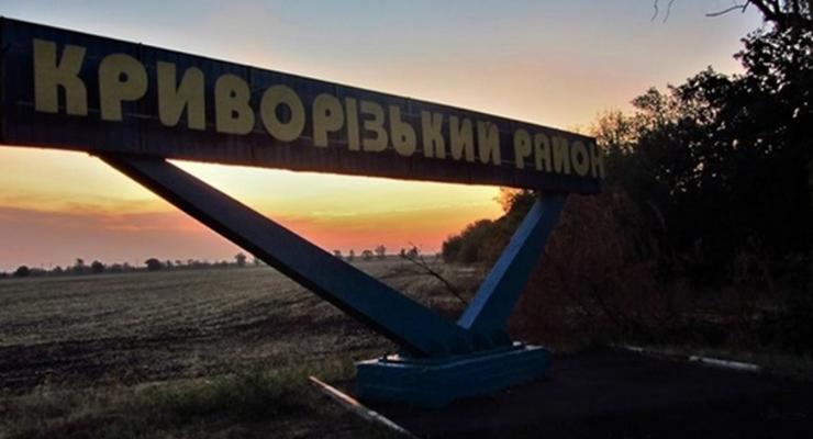 Под артобстрел попали две общины Криворожского района