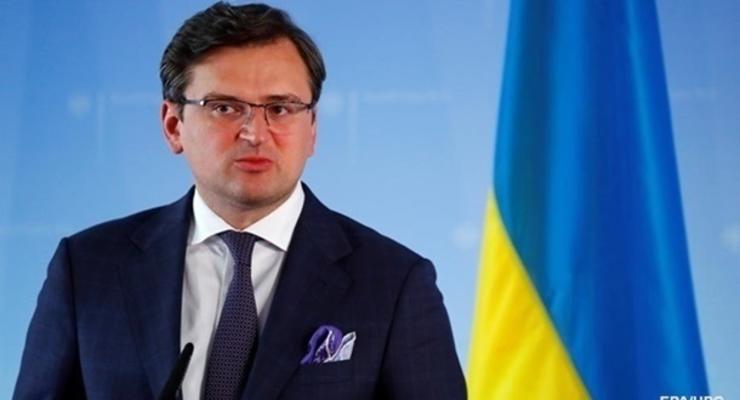 Кулеба поддержал Молдову на фоне угроз РФ
