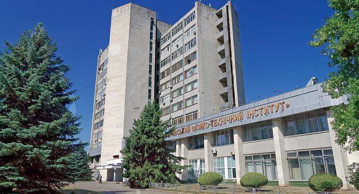 В Харькове под обстрел попала научная ядерная установка