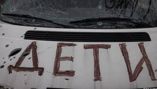 От оккупантов пострадали более 953 украинских детей