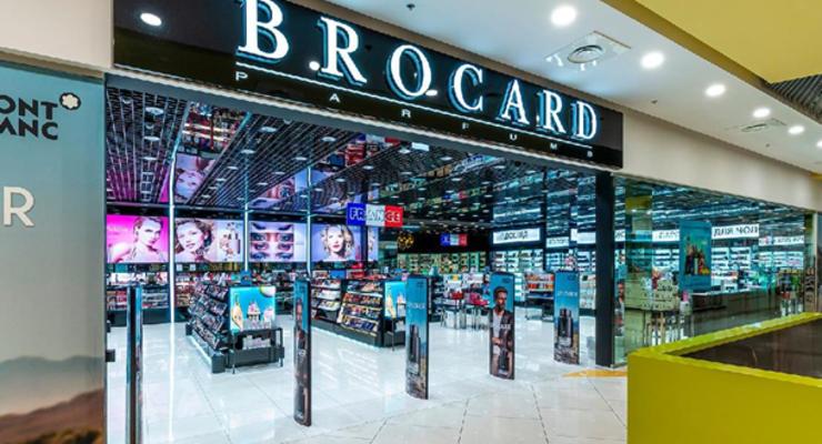 Суд арестовал корпоративные права сети магазинов Brocard