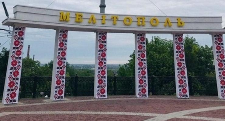 ВСУ 30 раз ударили по российской военной базе в Мелитополе - мэр