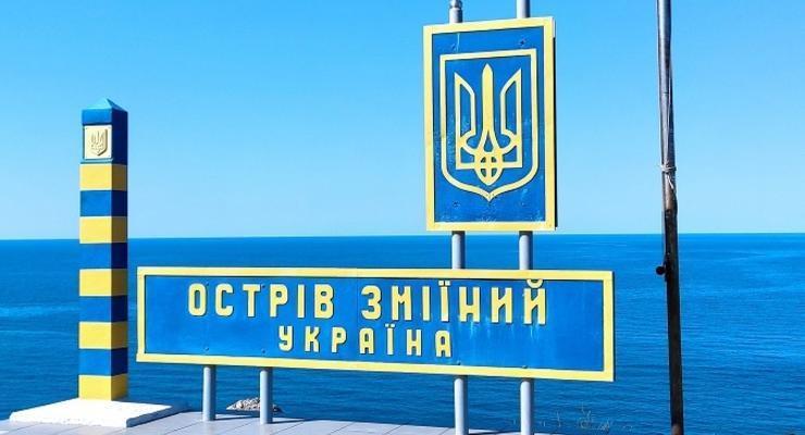 ВСУ установили флаг Украины на острове Змеиный