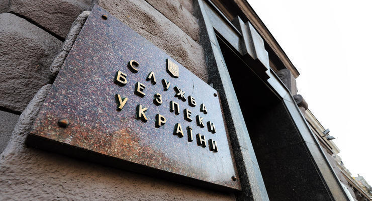 Суд арестовал акции банка РФ на более 1 млрд грн