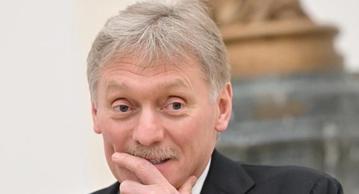 Кремль назвал "незаконной" возможную передачу Украине резервов РФ